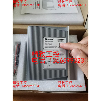 全新雷赛驱动器 DM3E-556