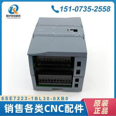 6SE7223-1BL30-0XB0 西门子数字量输入模块原装正品质保现货 议价