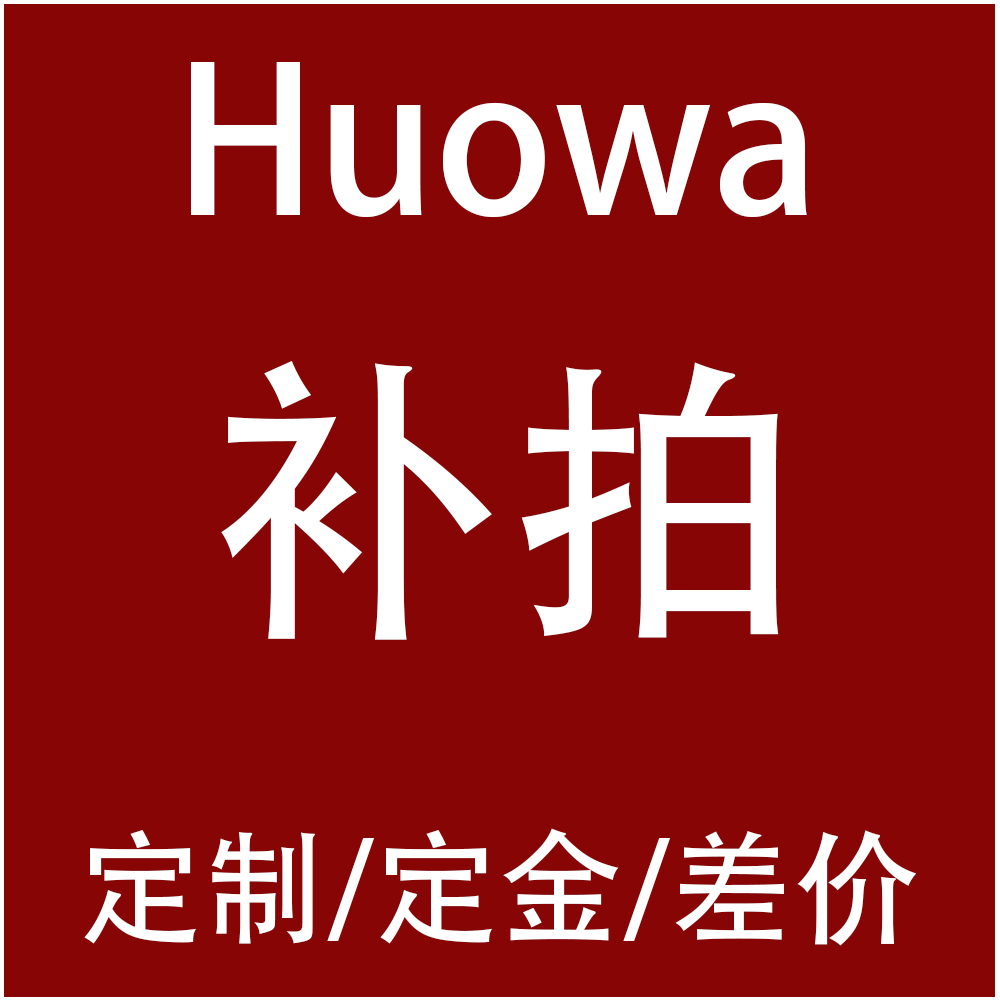 岩板灶嵌入式隐藏三眼燃气灶定时内嵌煤气灶家用天然气猛火灶