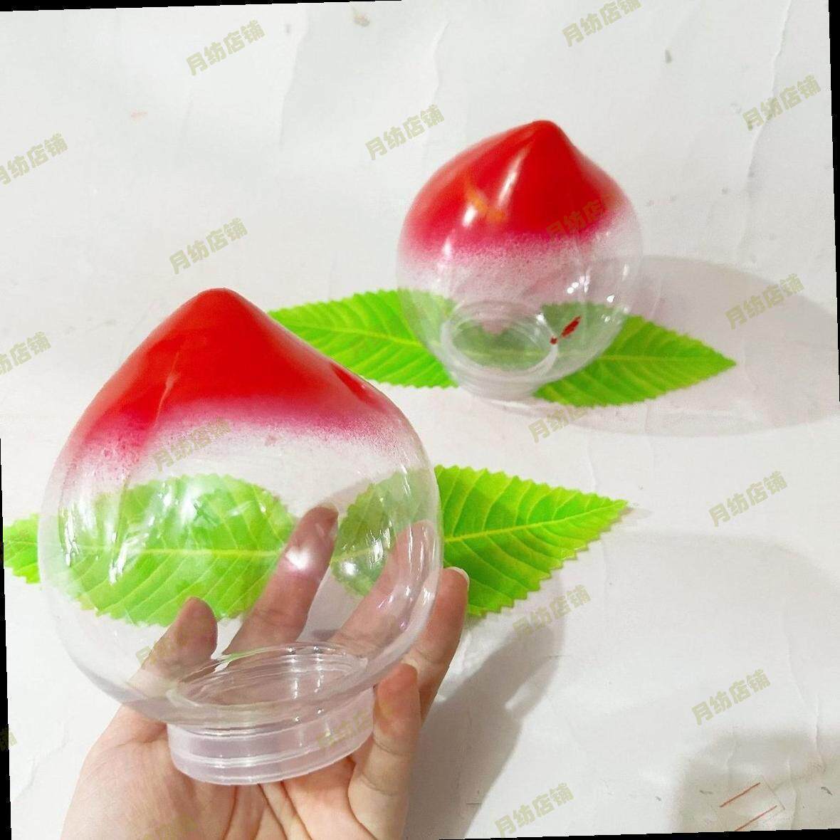 塑料桃型寿桃空瓶带盖装白糖拜神拜老爷摆桌供佛透明桃子模型