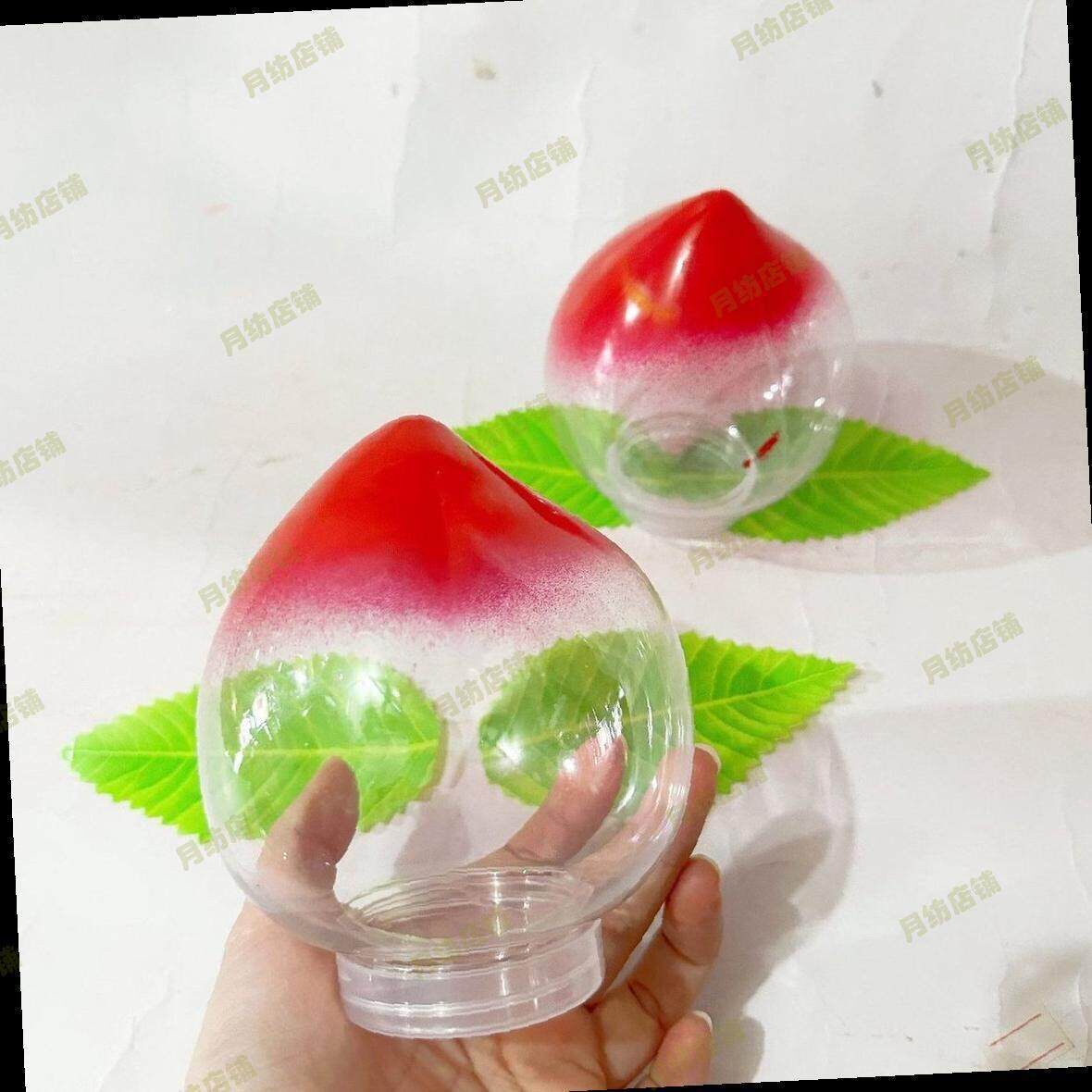 塑料桃型寿桃空瓶带盖装白糖拜神拜老爷摆桌供佛透明桃子模型
