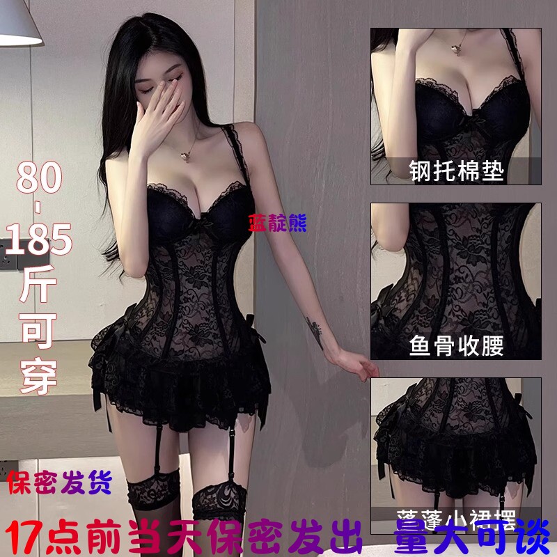 17点前当日保密发货厂家直销