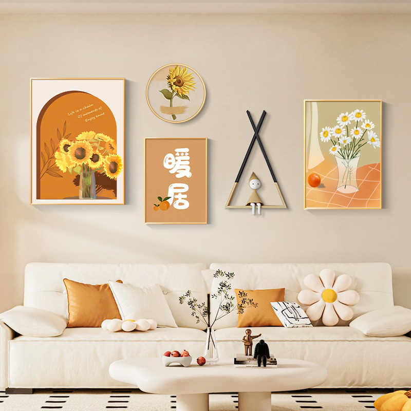 奶油风客厅装饰画北欧暖居沙发背景墙挂画高级感新款创意组合壁画图片