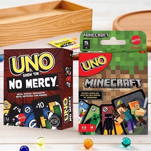 美泰纸牌正版UNO绝不留情我的世界耐玩卡牌多人聚会团建游戏扑克