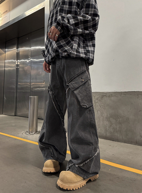 ClothesTrader 口袋拼接毛边弯刀廓形牛仔裤男立体宽松休闲裤潮