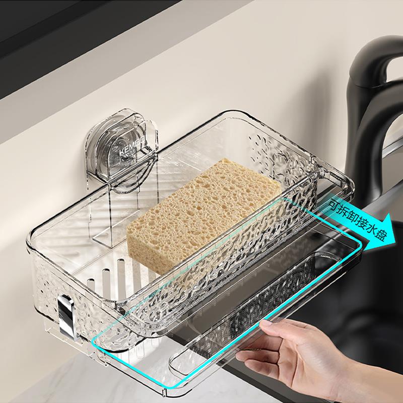 厨房置物架吸盘免打孔抹布架收纳多功能壁挂水槽龙头洗碗布沥水篮