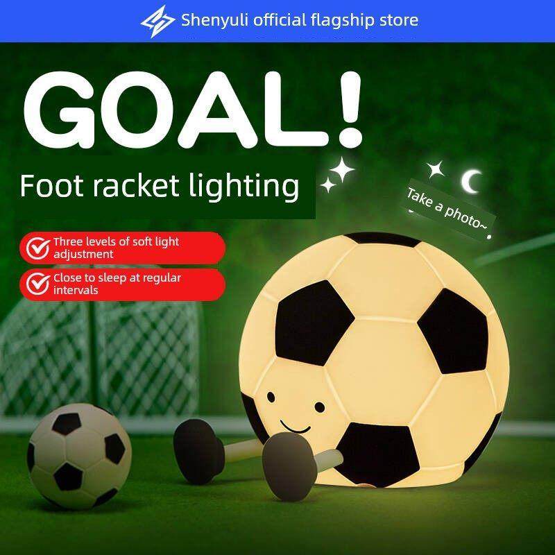 足球之夜灯床边气氛拍传感器2025新卧室婴儿喂养睡眠灯儿童的礼物