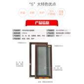 中料多锁点金刚网防护窗防盗纱窗防蚊纱窗阳台护窗可定制