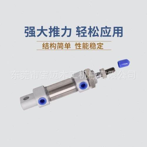 厂促20*10气缸 不锈钢迷你气缸 木工机械封边机配件封边机气缸