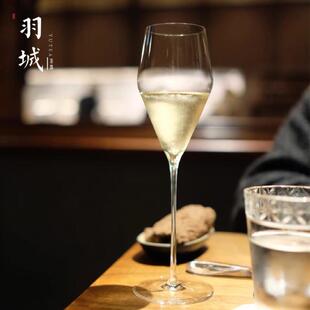 扎尔图平替香槟酒杯 轻奢高档起泡酒杯 高脚饮料甜酒杯白葡萄酒杯