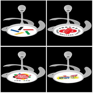 定制图案福彩体彩店吊扇灯隐形风扇灯店铺装饰大乐透足球篮球竞彩
