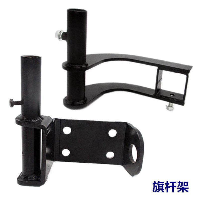 拖车钩旗杆架霸道越野车尾通用方口拖车臂虎头钩流氓钩旗杆座支架,汽车零部件/养护/美容/维保,拖车钩,淘宝优惠券,粉丝福利购,淘宝优惠卷