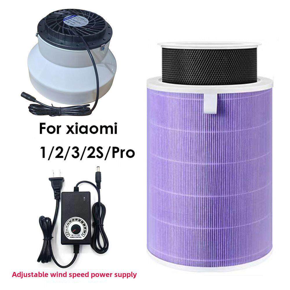 diy空气净化器60W大风机家用净化机除甲醛异味滤芯烟味除尘机