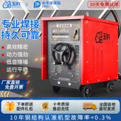 上海通用老式 500大功率630焊机 400 纯铜电焊机380V工业级BX1 315
