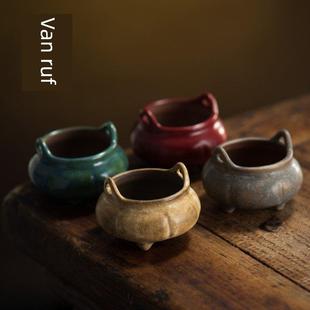 木舟茶事云深线香炉香插家用室内熏香三足底座茶具配件梵汝摆件