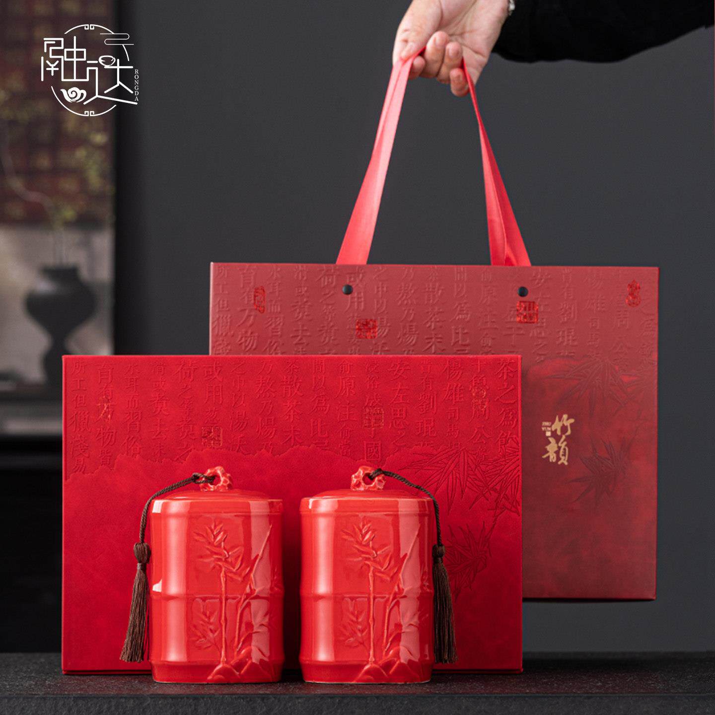 2025新款茶叶罐包装盒空礼盒装高档空盒子普洱茶红茶白茶中式覆古