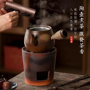 陶壶家用侧把户外大容量煮茶壶养生壶纯手工泡茶壶 煮茶壶2024新款