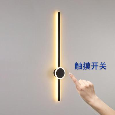 极简长条触摸壁灯客厅格栅电视背景墙装饰灯卧室床头带开关壁灯具