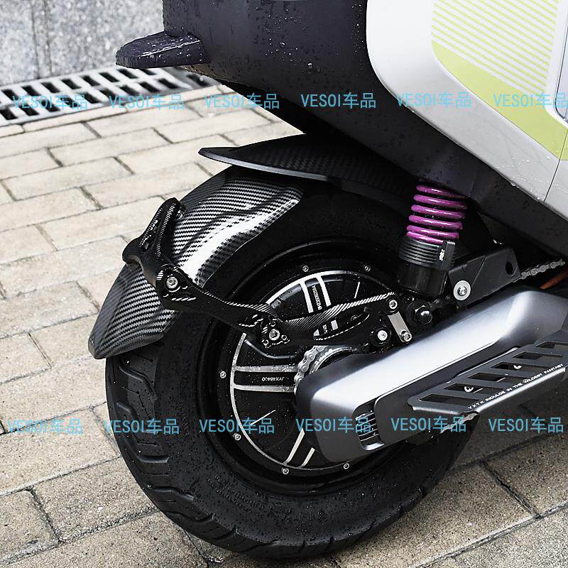 适用小牛电动车MQIL挡泥板 mqil后挡泥板 挡水盾 专用改装配件