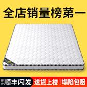 棕垫天然椰棕床垫硬垫子家用1.8米折叠卧室专用儿童1.5m棕榈床垫