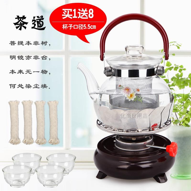 直火可烧户外潮汕野营小火锅茶炉酒店餐厅酒精炉耐热烧水壶防风