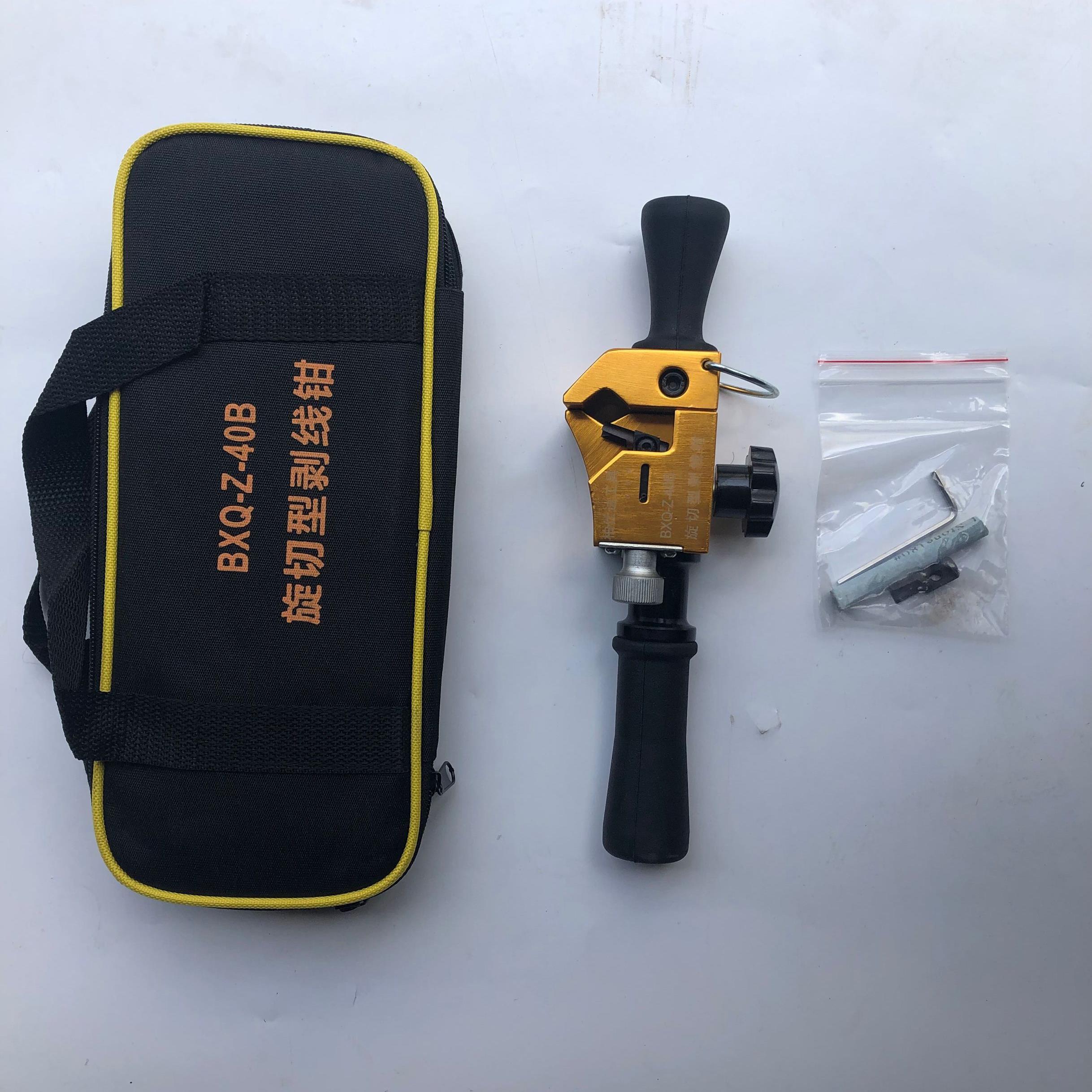 旋转剥皮器电缆导线剥线钳 BXQ-Z-40B型皮电缆剥工具剪钳光纤线