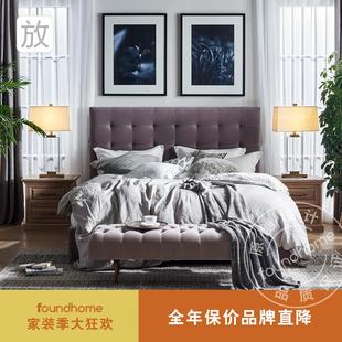 布艺双人床北欧设计民宿家用侘寂中古风实木包布床 foundhome