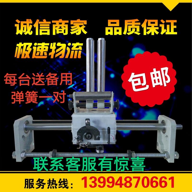 恒强机械 GP30C型德国工艺光杆排线器精密自动移位摆线器五金工具