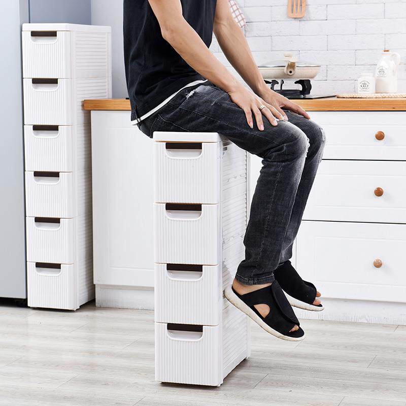 19cm宽夹缝收纳柜抽屉式浴室卫生间塑料储物柜子厨房缝隙窄置物柜