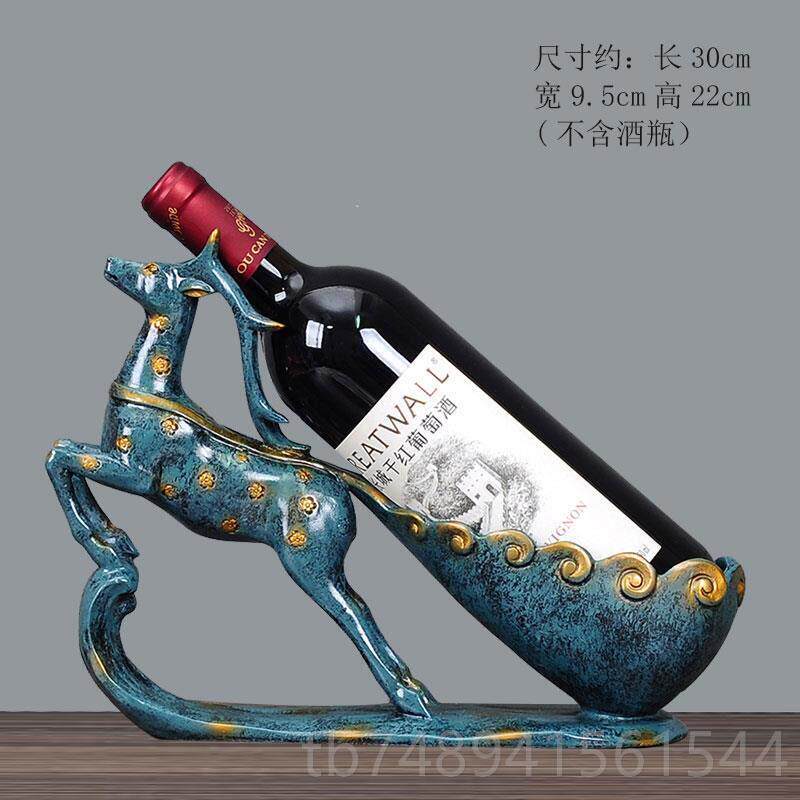 正品创客厅玄关天鹅红酒架摆件意葡代萄酒品架现轻奢酒柜装饰乔迁