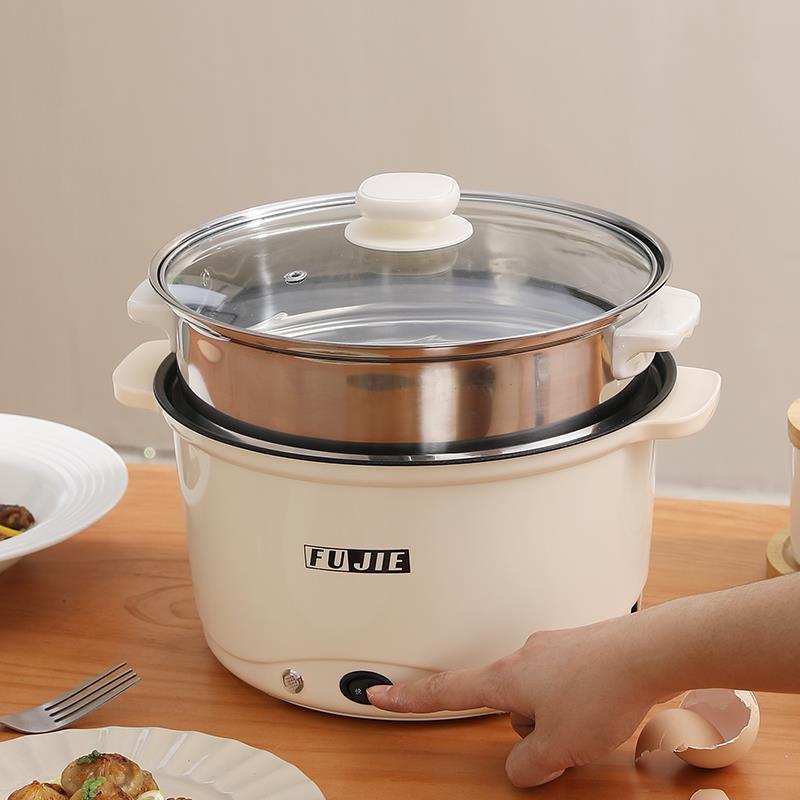 电炒锅蒸煮煎炒一体锅多功能家用炒菜锅宿舍学生煮面电火锅电煮锅