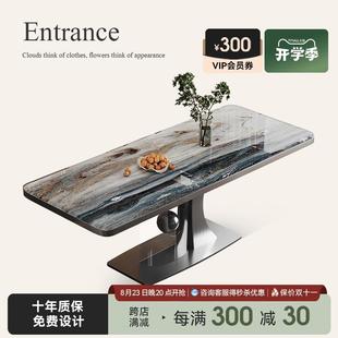 诚骏微晶石餐桌长方形家用轻奢高端餐厅设计师奢石大理石饭桌椅子