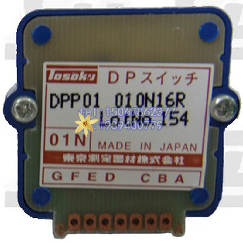 数控机床精雕机波段开关 DPP01 010N16R 01N倍率开关加工中心CNC