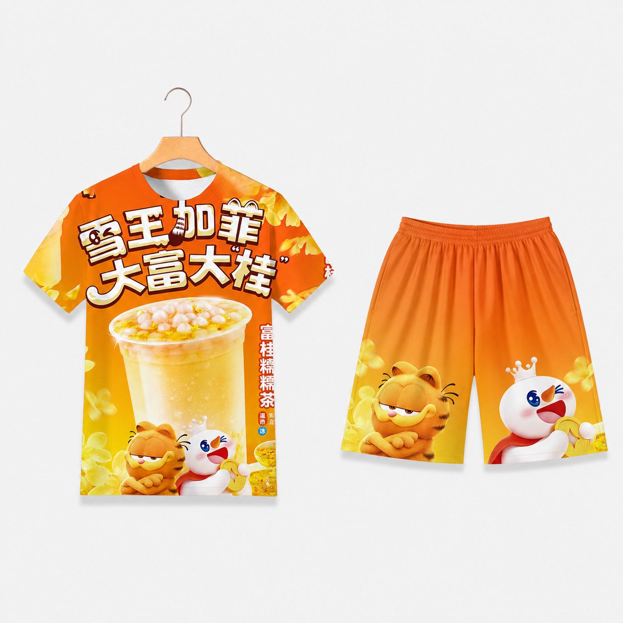 夏季新款蜜雪冰城印花短