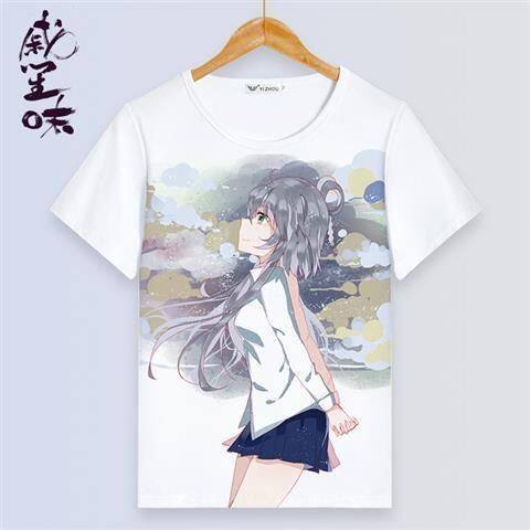 Vsinger洛天依动漫周边衣
