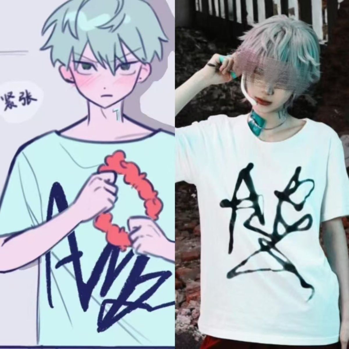 tillcos百搭服异性舞台同