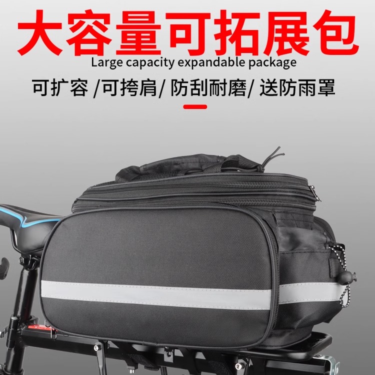 潮流精品,品质保证