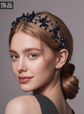怡星欧美新娘伴娘头饰合金叶子造型发带宴会黑色水晶配饰头带A352