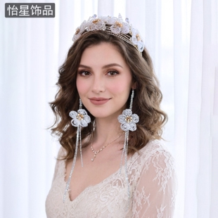 怡星 白色水晶串珠码链发箍高端发饰流苏发链夸张舞台走秀演A101