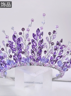 怡星韩式发箍皇冠头饰公主高端成人礼紫色高级感拍摄配饰王冠A332