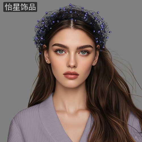 怡星日韩新娘发箍森系发饰紫色珍珠网纱面纱花环仙美气质头饰A310