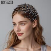 不撞款 怡星定制款 镶钻发箍黑色水晶头饰小众款 发饰气质优雅A214