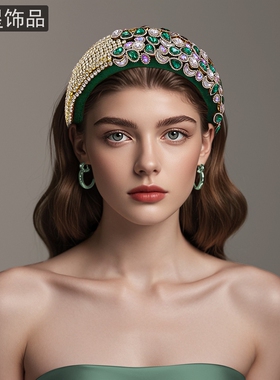 怡星时尚精致复古黄色拼接绿色水钻奢华头饰皇家公主头箍发饰A258