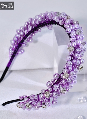 怡星 紫色珍珠发箍镶钻黑色头箍节日派对舞会装扮发饰新款发夹A80