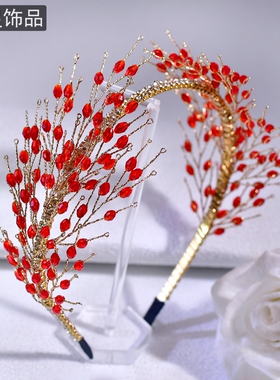 怡星红色手工头饰水钻皇冠发箍洋气奢华公主彩色头冠新娘发饰A317