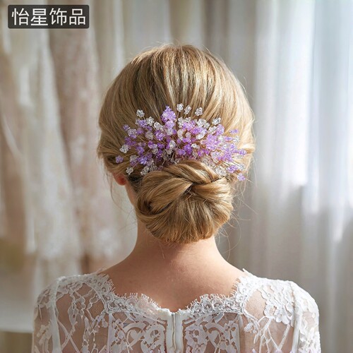 怡星时尚气质水晶花朵发饰新娘头饰精致百搭手工发梳简约头花A412