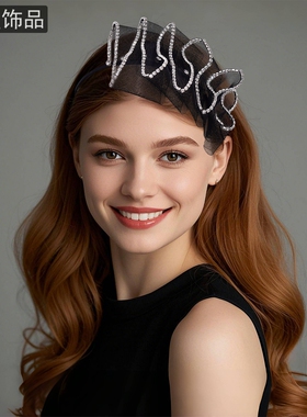 怡星欧美风超闪水钻发箍甜酷个性装扮头饰黑色硬网纱时尚头箍A156