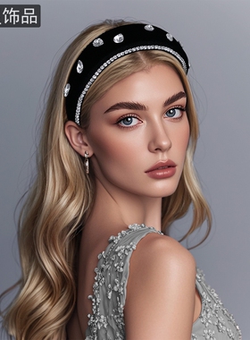 怡星气质时尚厚海绵巴洛克风格发箍精致名媛黑丝绒水钻发饰A242