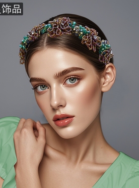 怡星棕色绿色水晶串珠发箍复古女士发夹韩国编织手工轻奢头箍A34
