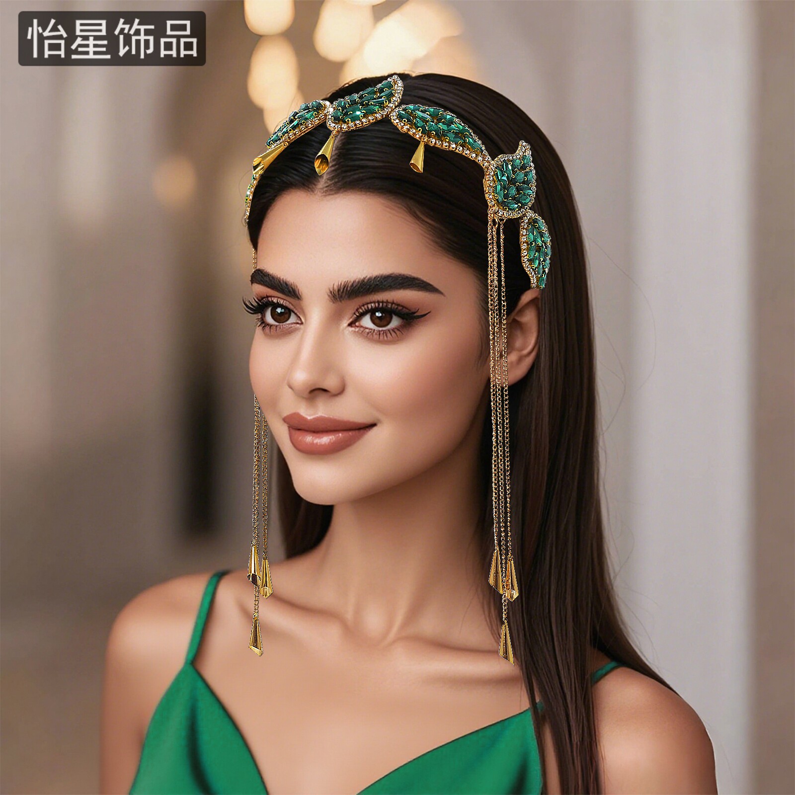 怡星时尚新娘水钻发箍绿色树叶造型头饰长流苏发卡高级感发饰A365